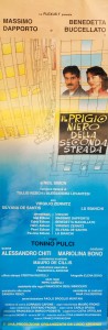 IL PRIGIONIERO DELLA SECONDA STRADA