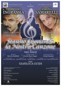 STANNO SUONANDO LA NOSTRA CANZONE